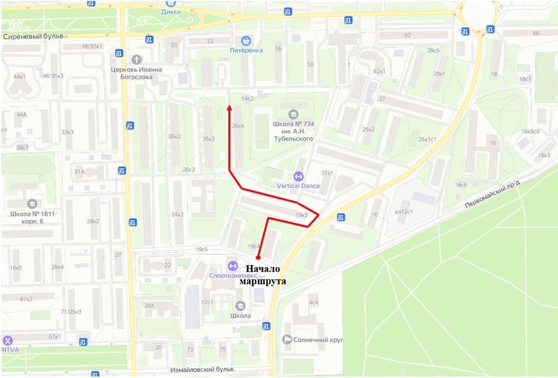 Обход главы управы начнётся с 16-й Парковой